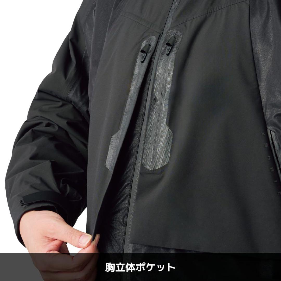 エックスシェルター断熱βプレミアム超透湿防水防寒ジャケット　ブラック4L