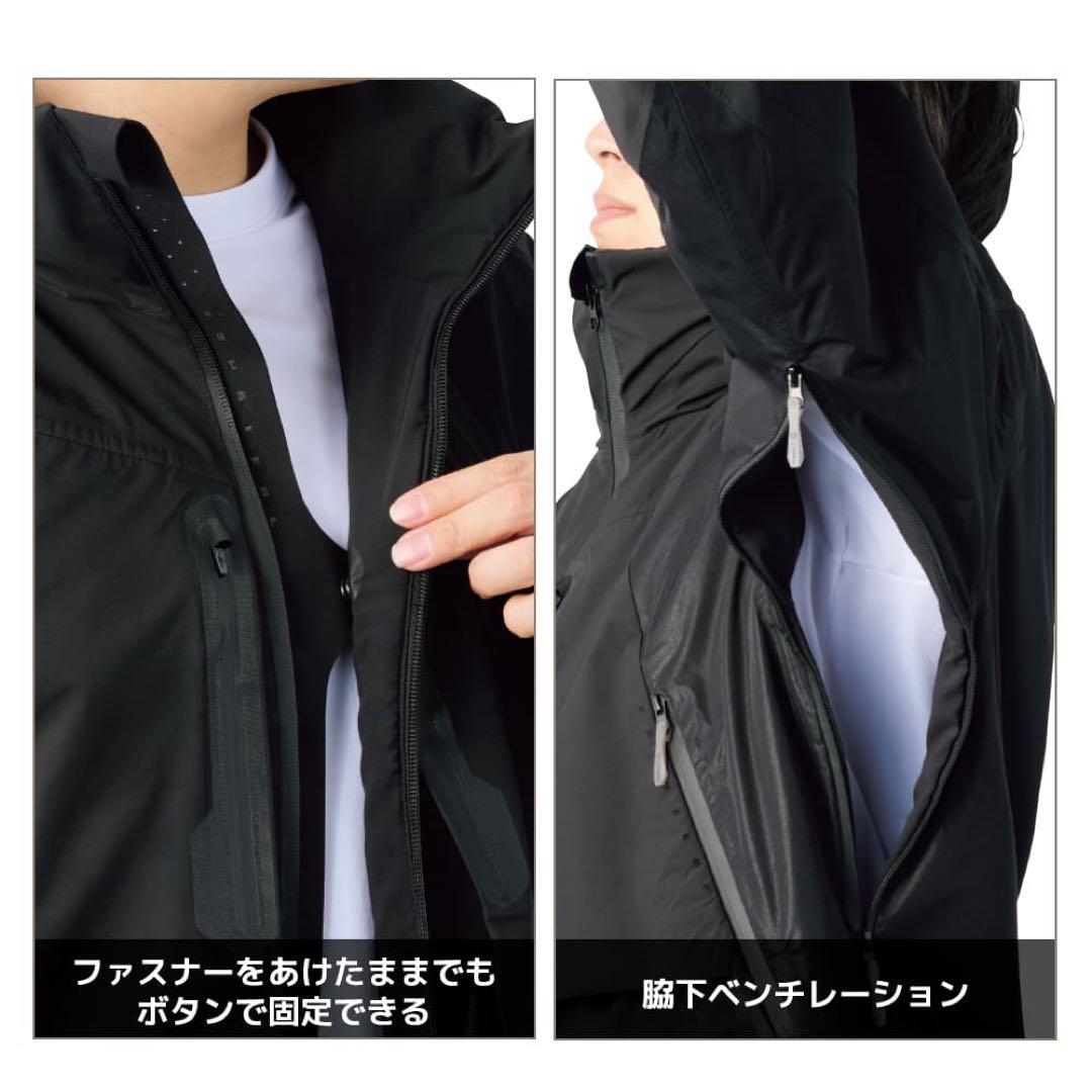 エックスシェルター断熱βプレミアム超透湿防水防寒ジャケット　ブラック4L