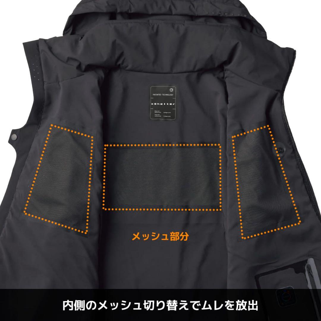 エックスシェルター断熱βプレミアム超透湿防水防寒ジャケット　ブラック4L