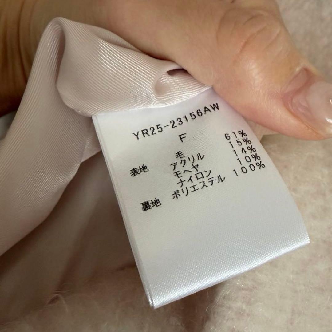 yori ライトピンク コート　今日中発送　早い者勝ち　完売品　10時迄お値下げ