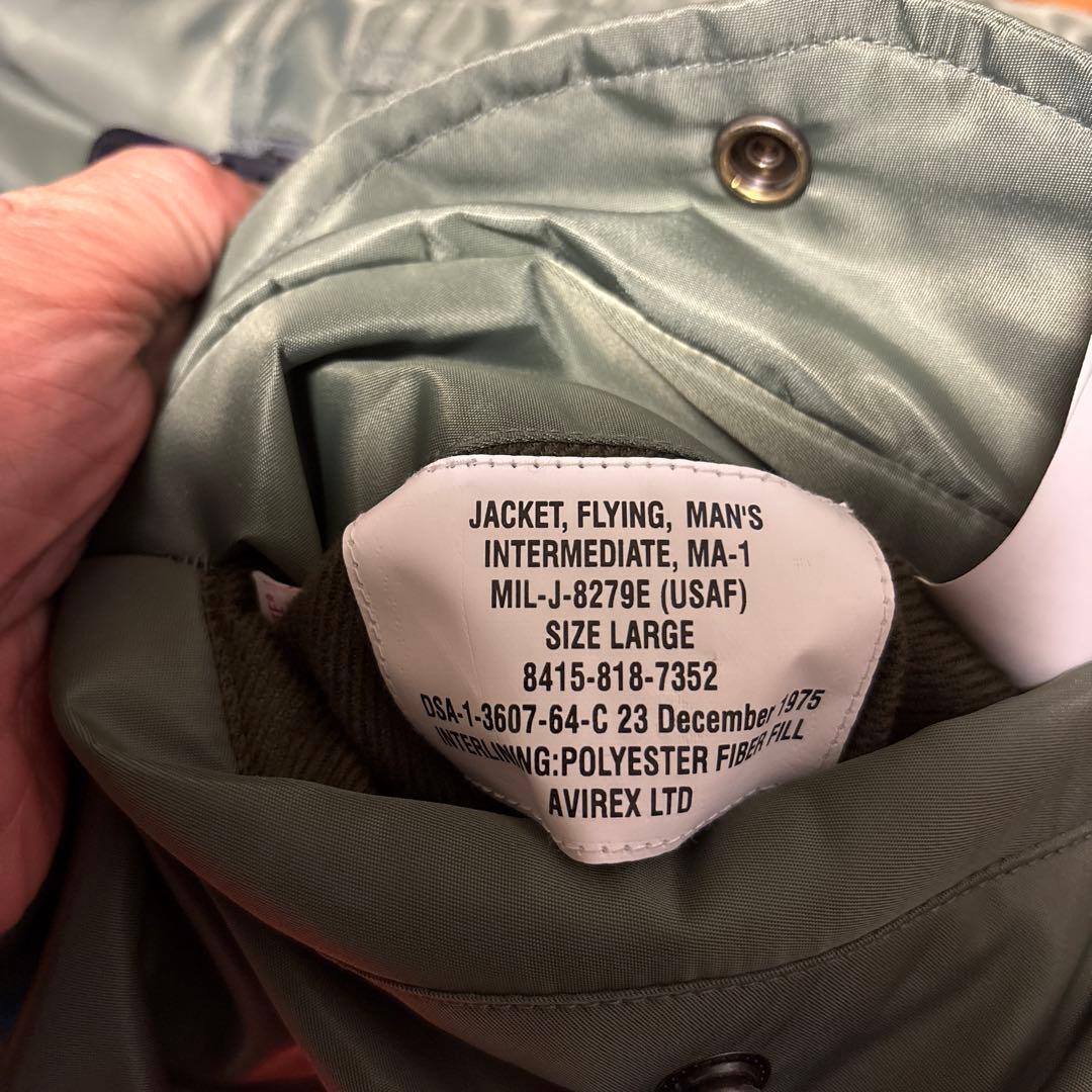 AVIREX USA MA-1 フライトジャケット