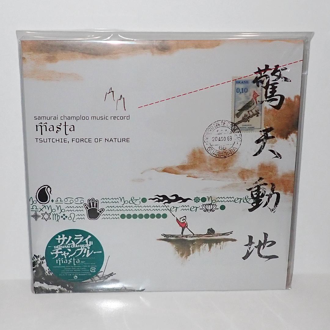 SAMURAI CHAMPLOO 新品 2LP レコード サムライチャンプルー
