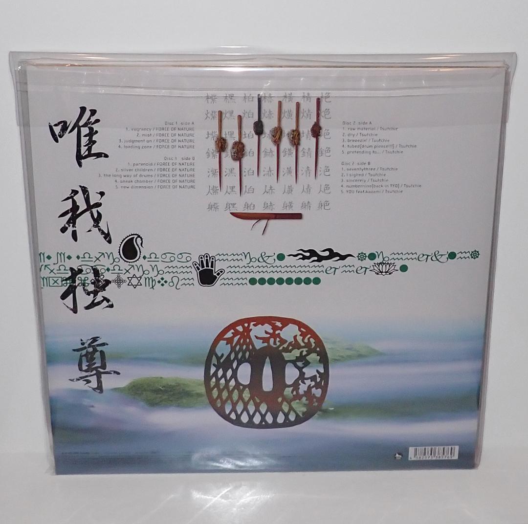SAMURAI CHAMPLOO 新品 2LP レコード サムライチャンプルー