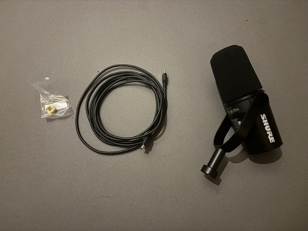 SHURE MV7+ ダイナミックマイク