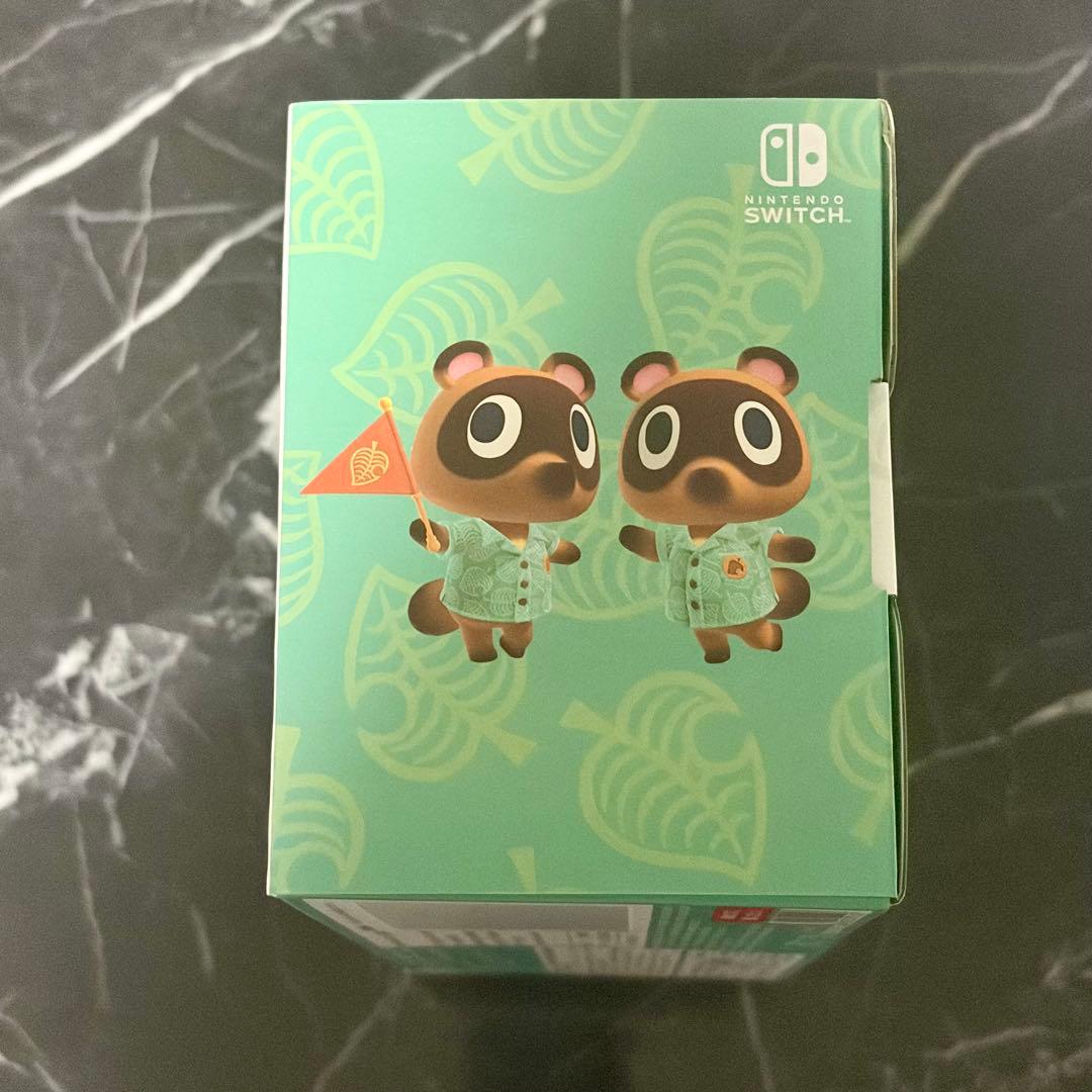 Nintendo Switch Lite あつまれ どうぶつの森セット まめつぶ
