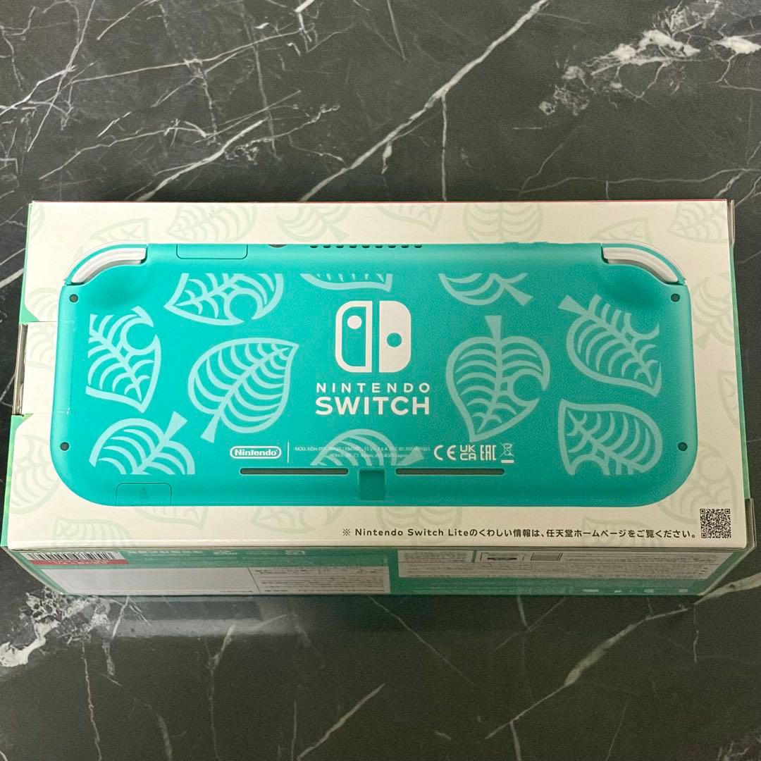 Nintendo Switch Lite あつまれ どうぶつの森セット まめつぶ