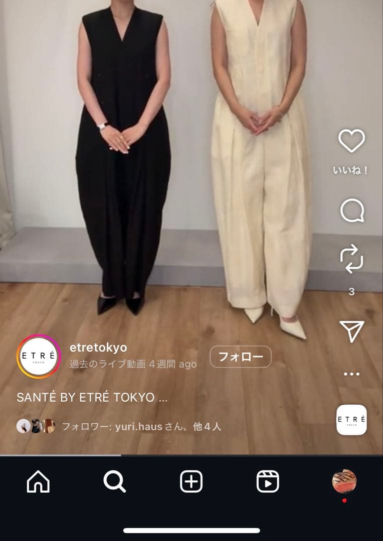 ETRE SANTE スリーブレスカーヴィオールインワン ブラックＭ