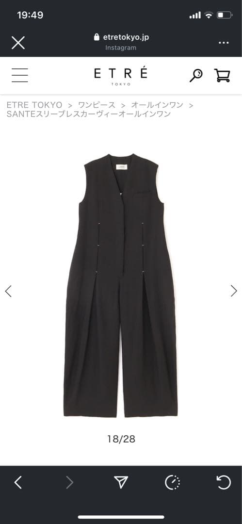 ETRE SANTE スリーブレスカーヴィオールインワン ブラックＭ