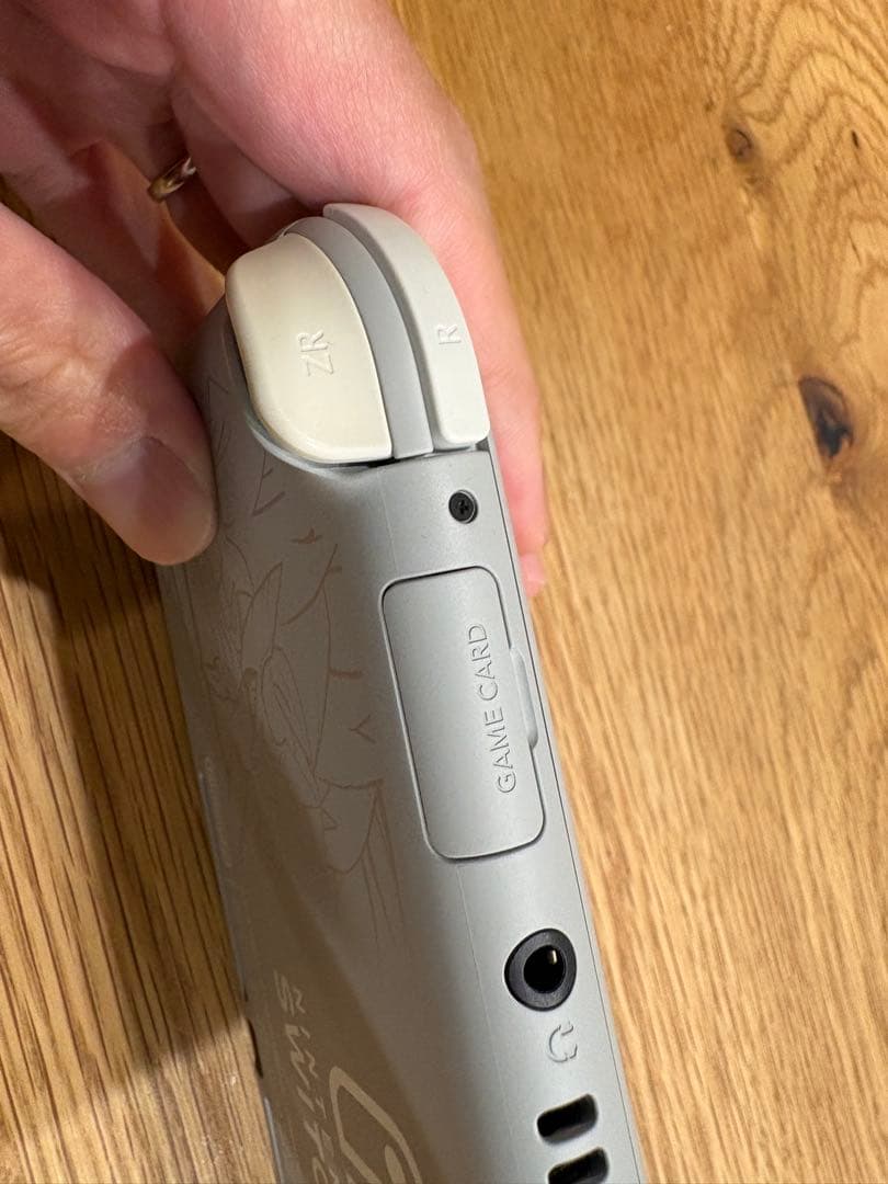 Nintendo Switch Lite 特別デザイン グレー