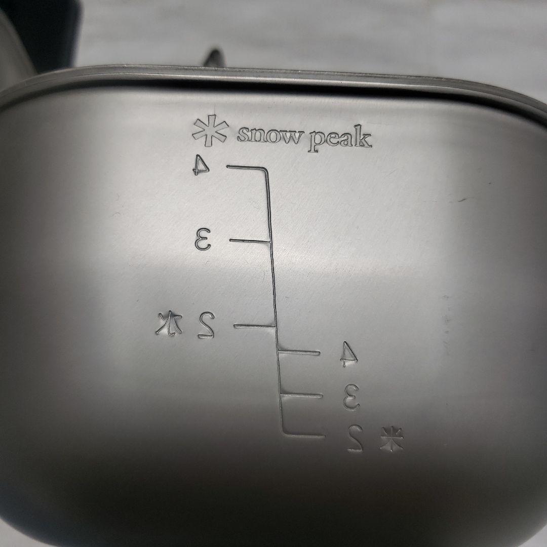 スノーピーク角形クッカーセット 収納ネット付き