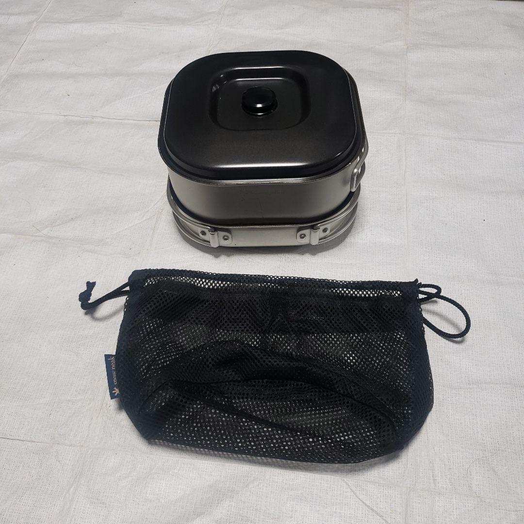 スノーピーク角形クッカーセット 収納ネット付き