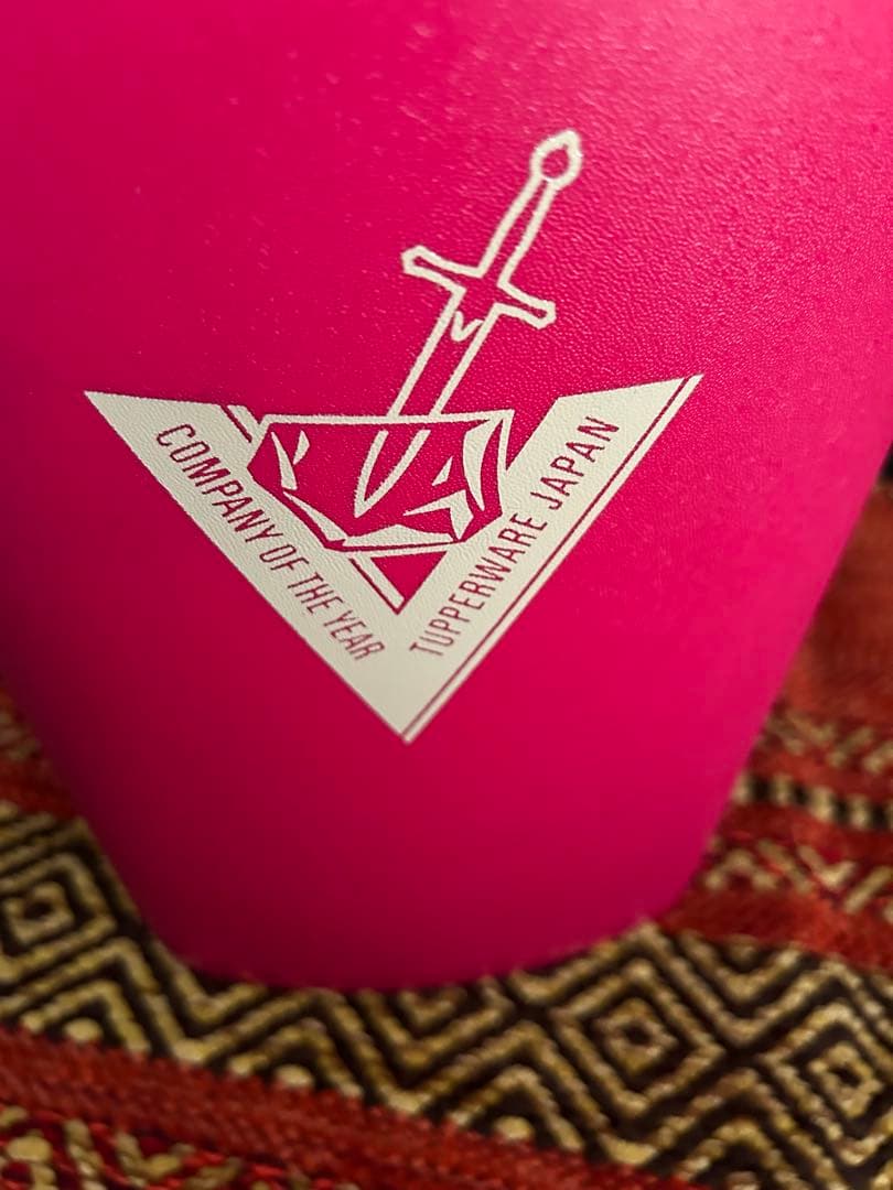 タッパーウェア マキシクイーンピンク 保存容器