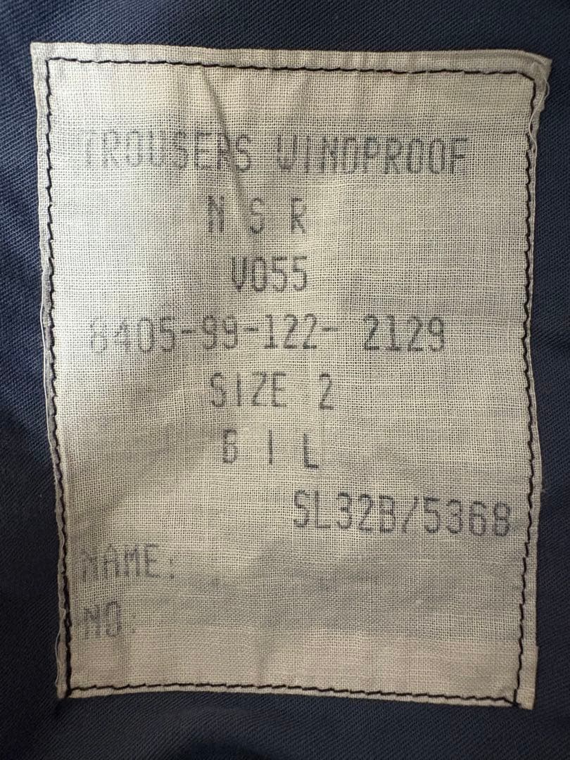 I*T様  Navy Ventile Pants size2