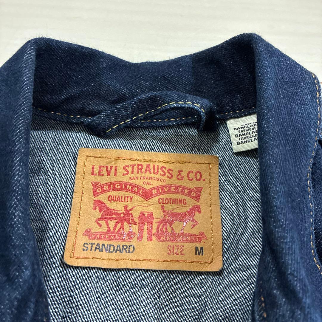 リーバイス 濃紺デニムセットアップ トラッカージャケット 501 W34