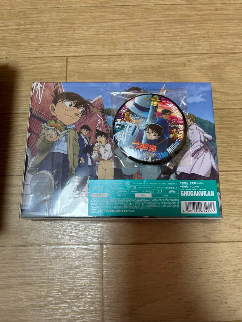 劇場版　名探偵コナン DVD Blu-rayセット