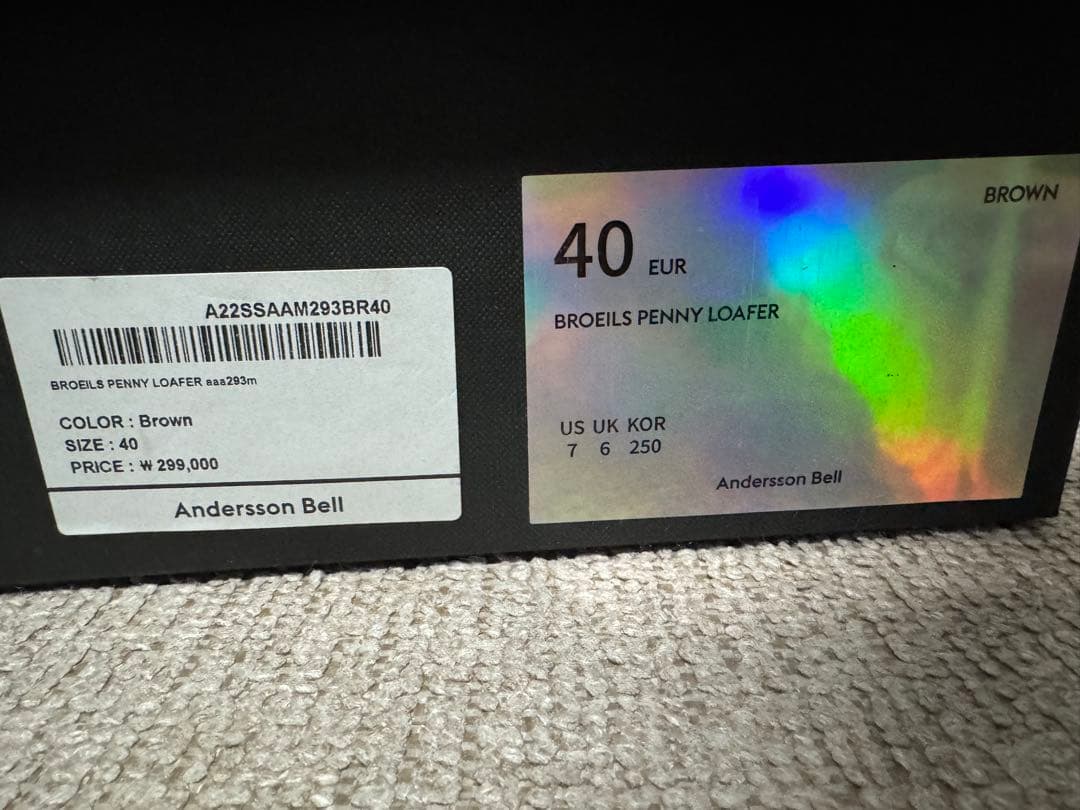 靴 andersson Bell Brown Loafers 40