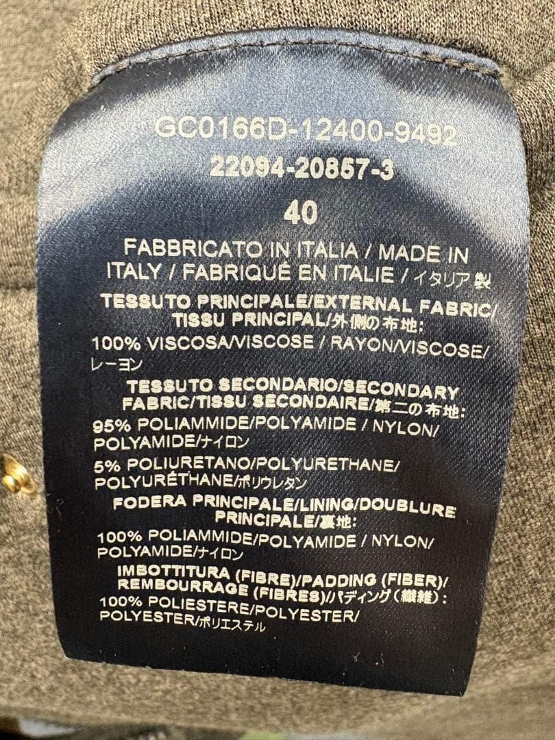 【良品】 HERRO ヘルノ ボンディングコート レディース サイズ40