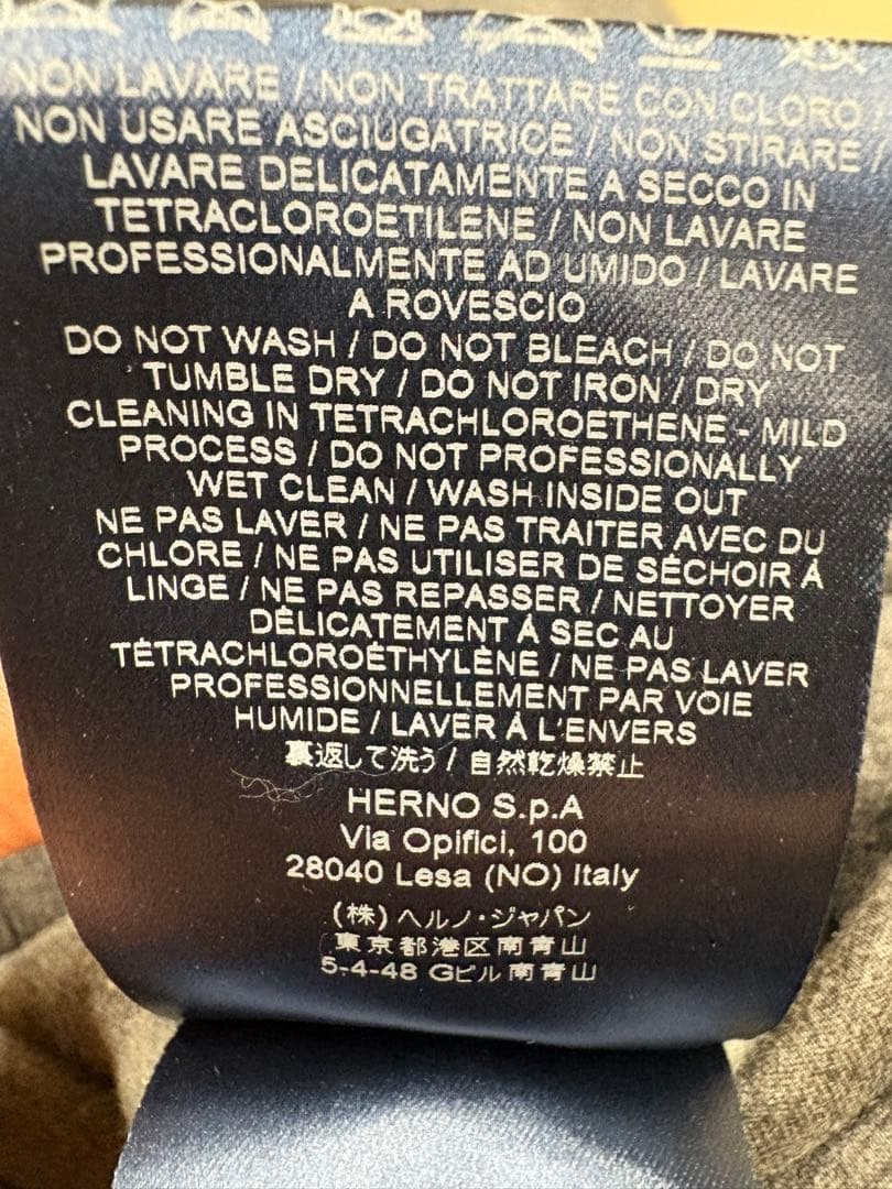 【良品】 HERRO ヘルノ ボンディングコート レディース サイズ40