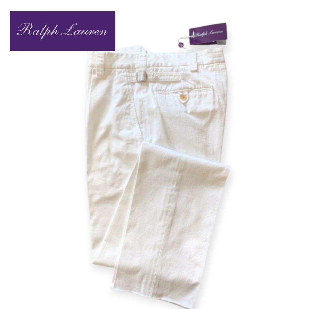 【新品】RALPH LAUREN PURPLE LABELホワイトチノスラックス
