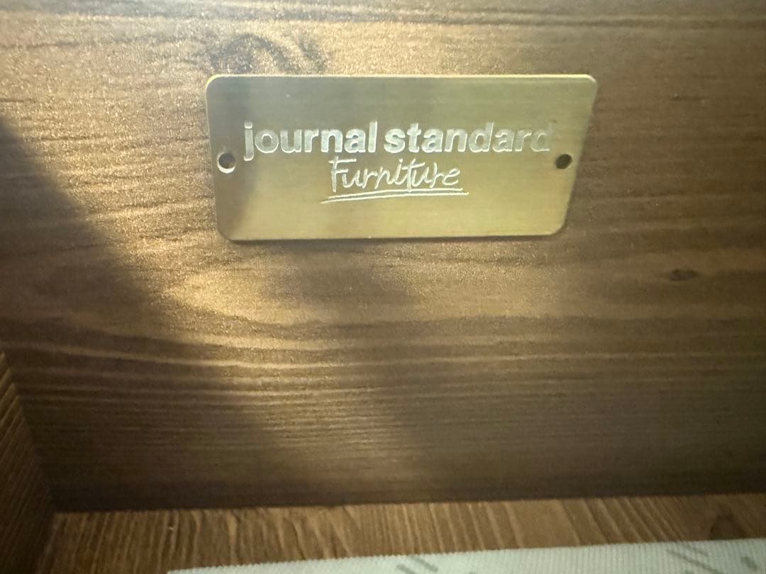 【値下げ】JOURNAL STANDARD FURNITUREティバートン食器棚