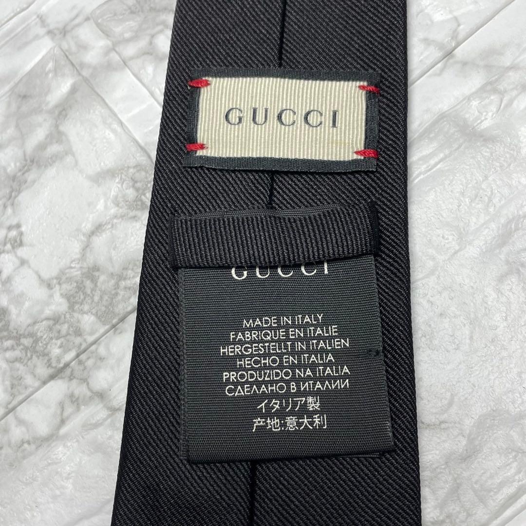 グッチ　GUCCI ネクタイ　ソリッドタイ　ヘビ　スネーク　アニマリエ　スーツ