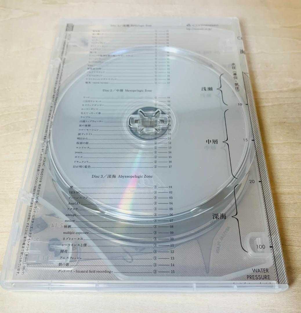 サカナクション「魚図鑑」完全生産限定盤 CD 3枚組