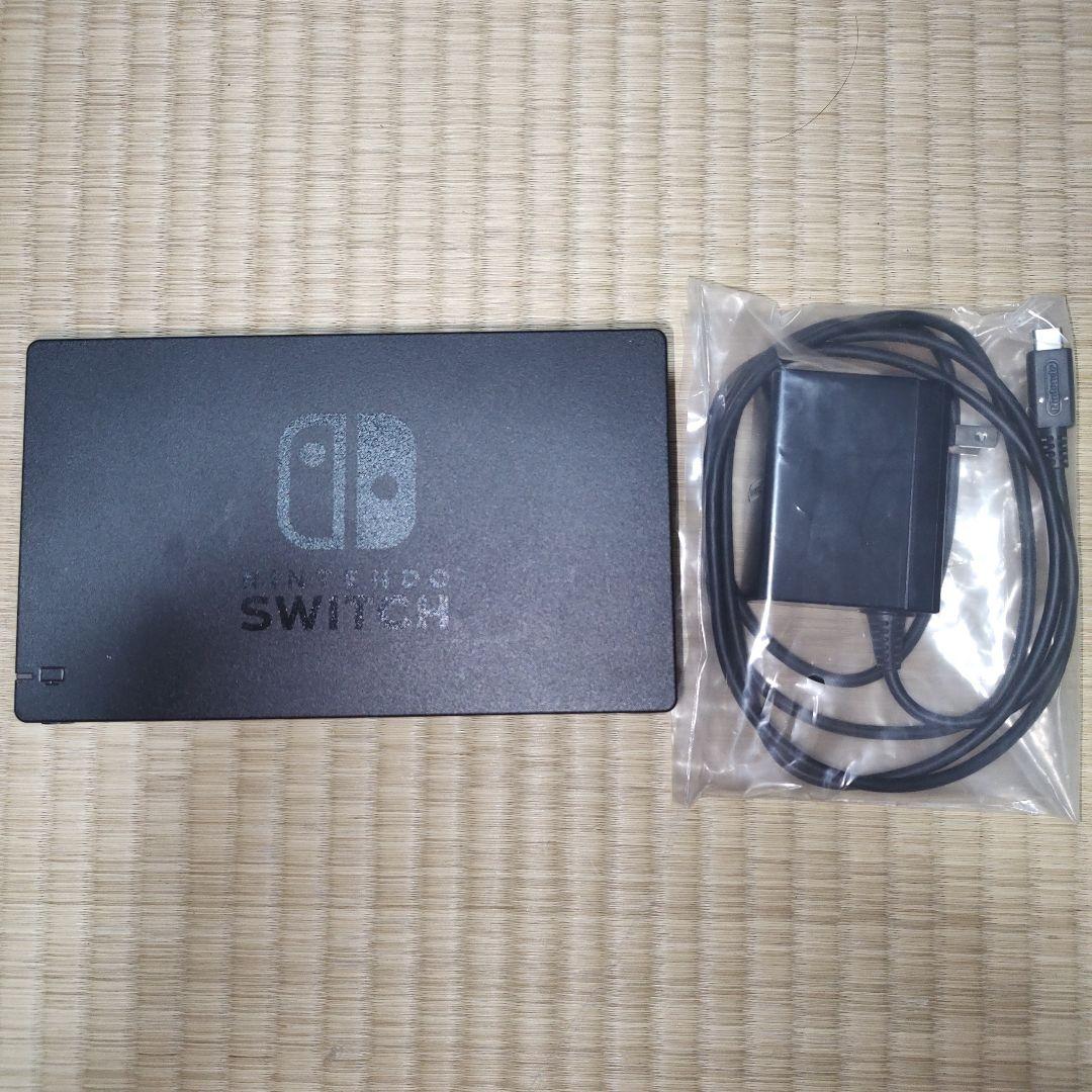 Nintendo Switch 初代　本体　オマケ付