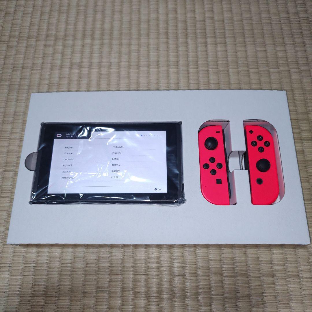 Nintendo Switch 初代　本体　オマケ付