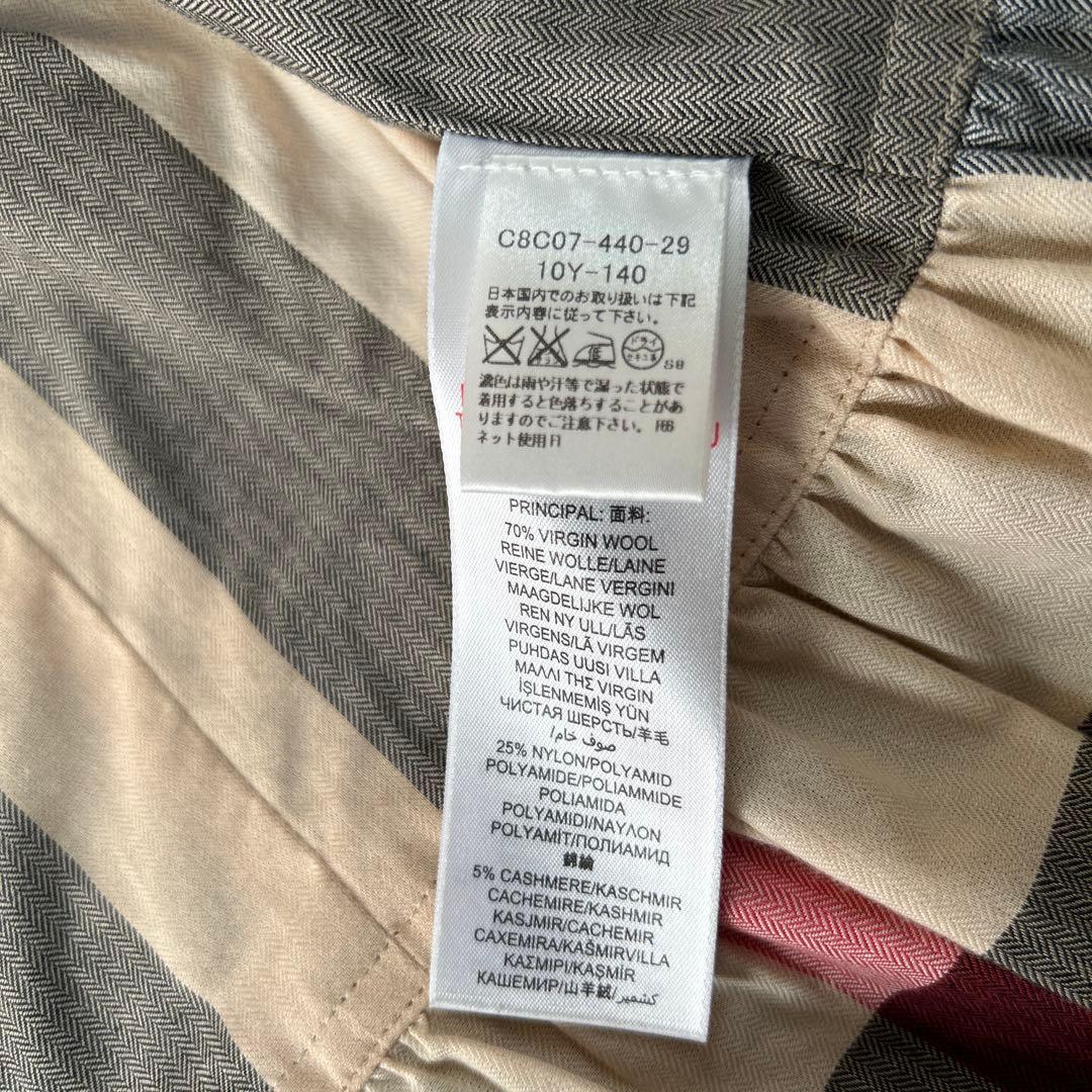 バーバリーチルドレン　コート　140cm