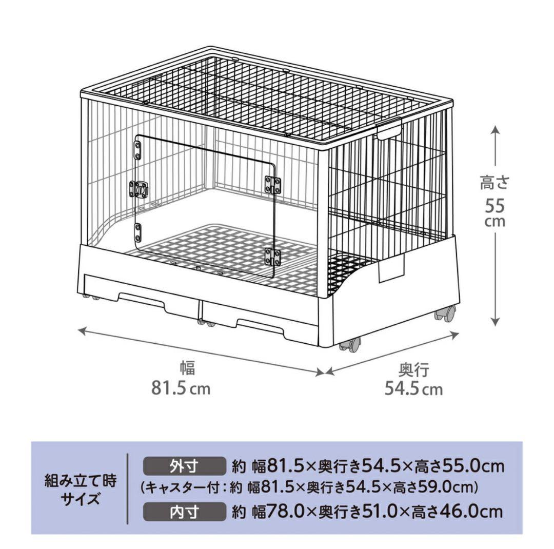 GEX クリアフロント８０