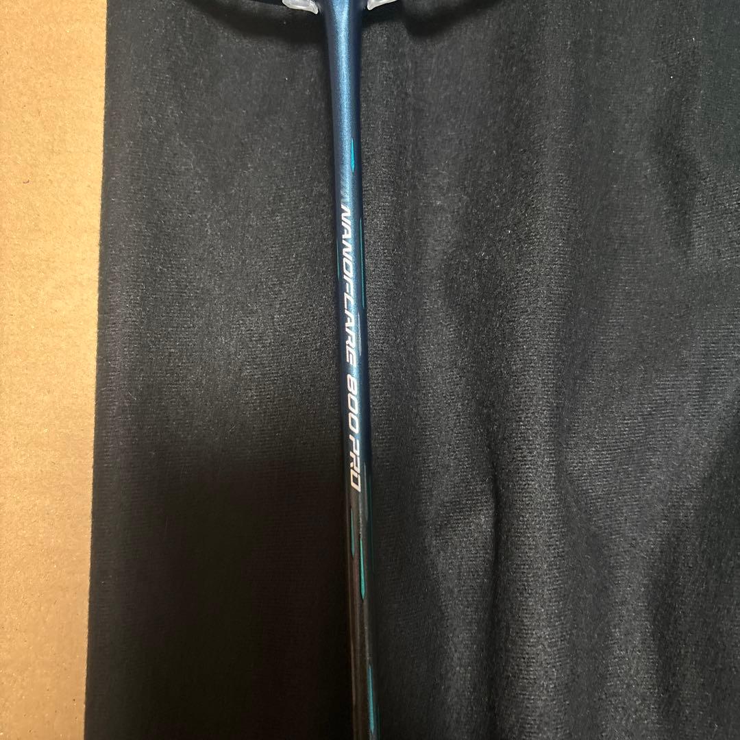 YONEX ナノフレア800 PRO 　NF-800P 3U6