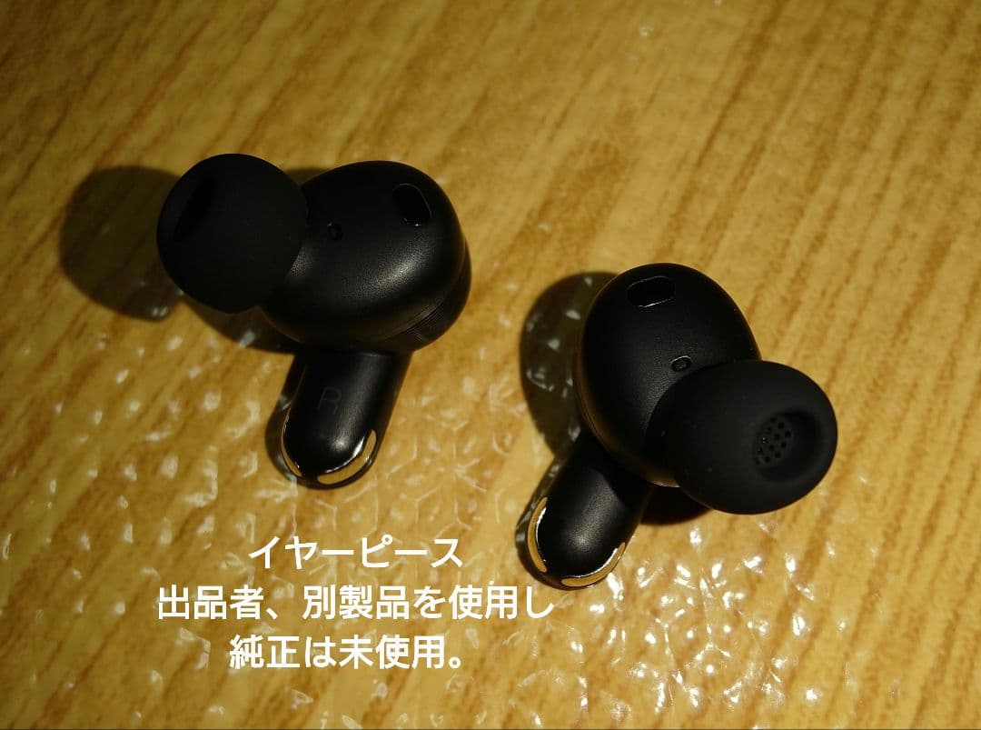 JBL TOUR PRO 3 ワイヤレスイヤホンケース