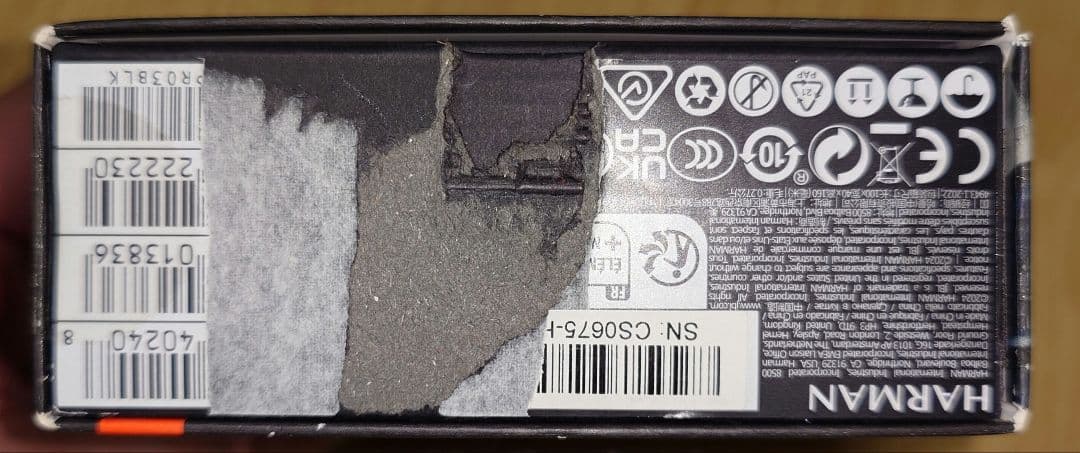 JBL TOUR PRO 3 ワイヤレスイヤホンケース