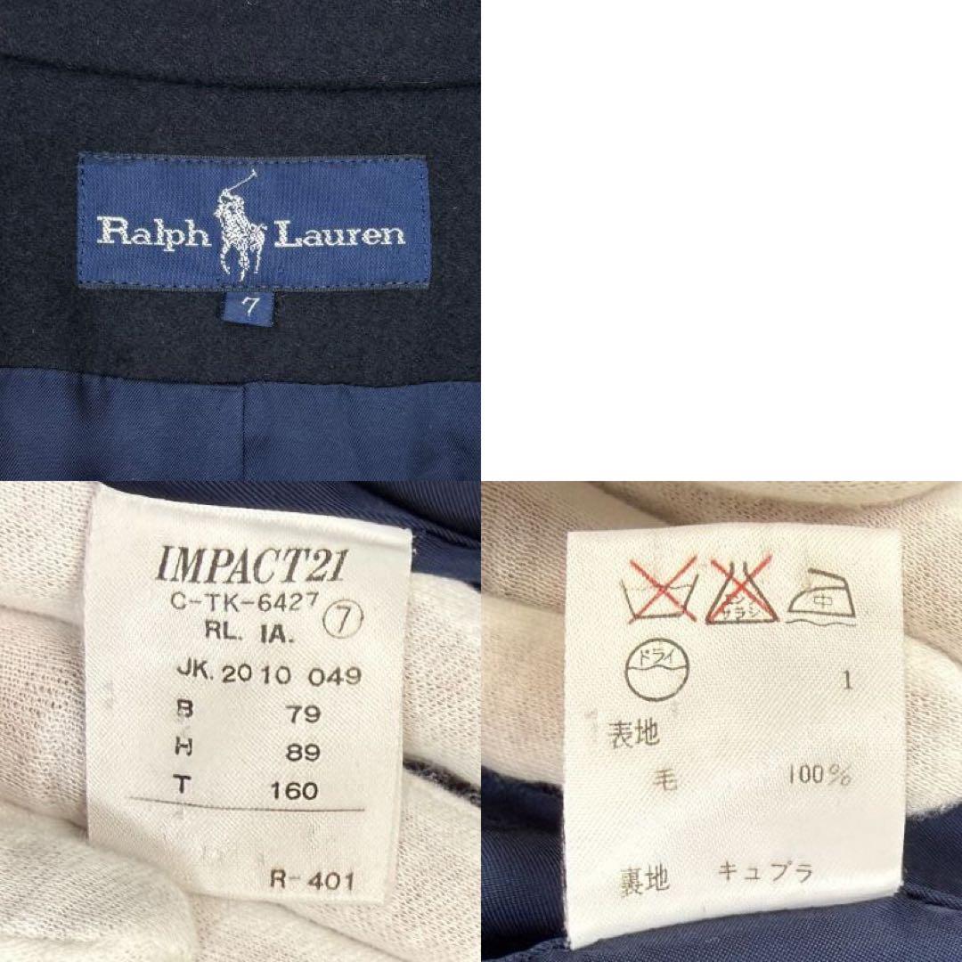 美品♡ラルフローレン 金ボタン 紺ブレ テーラード ダブル ジャケット