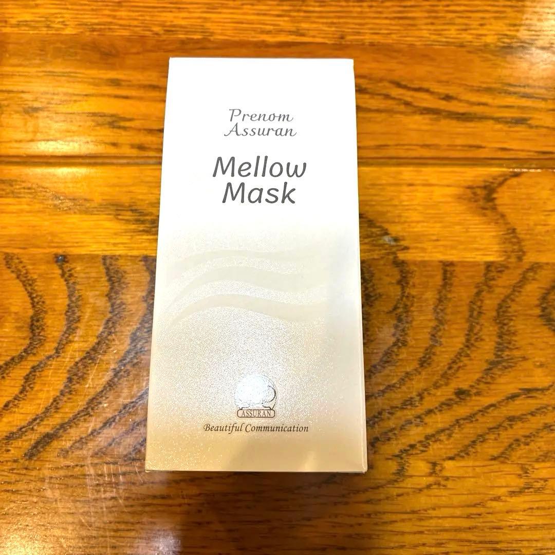 アシュラン　マローマスク　160g