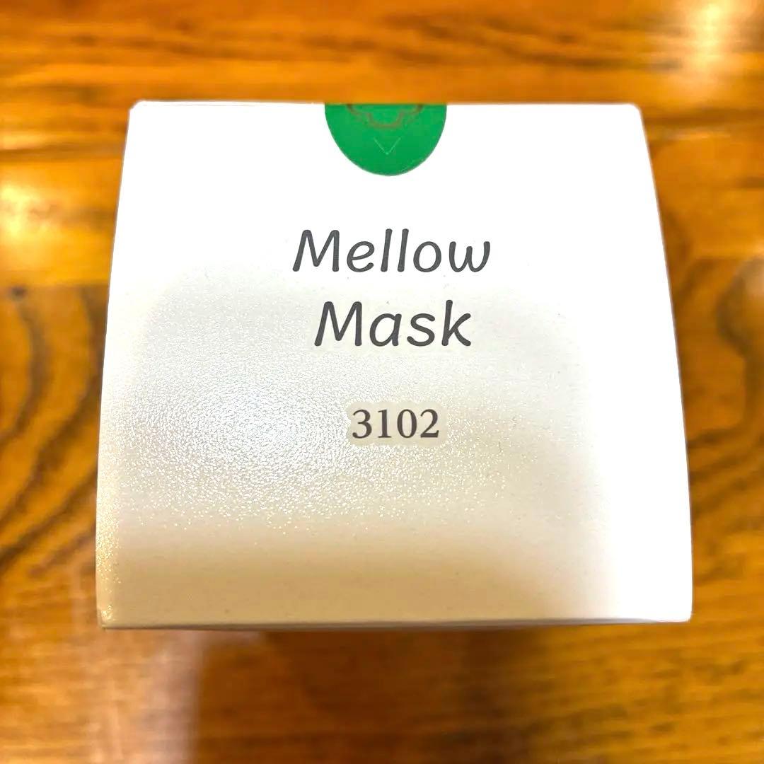 アシュラン　マローマスク　160g