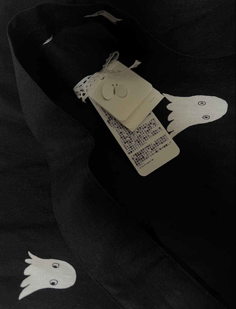 ミナペルホネン　minaperhonen トロールtroll ショルダーバッグ