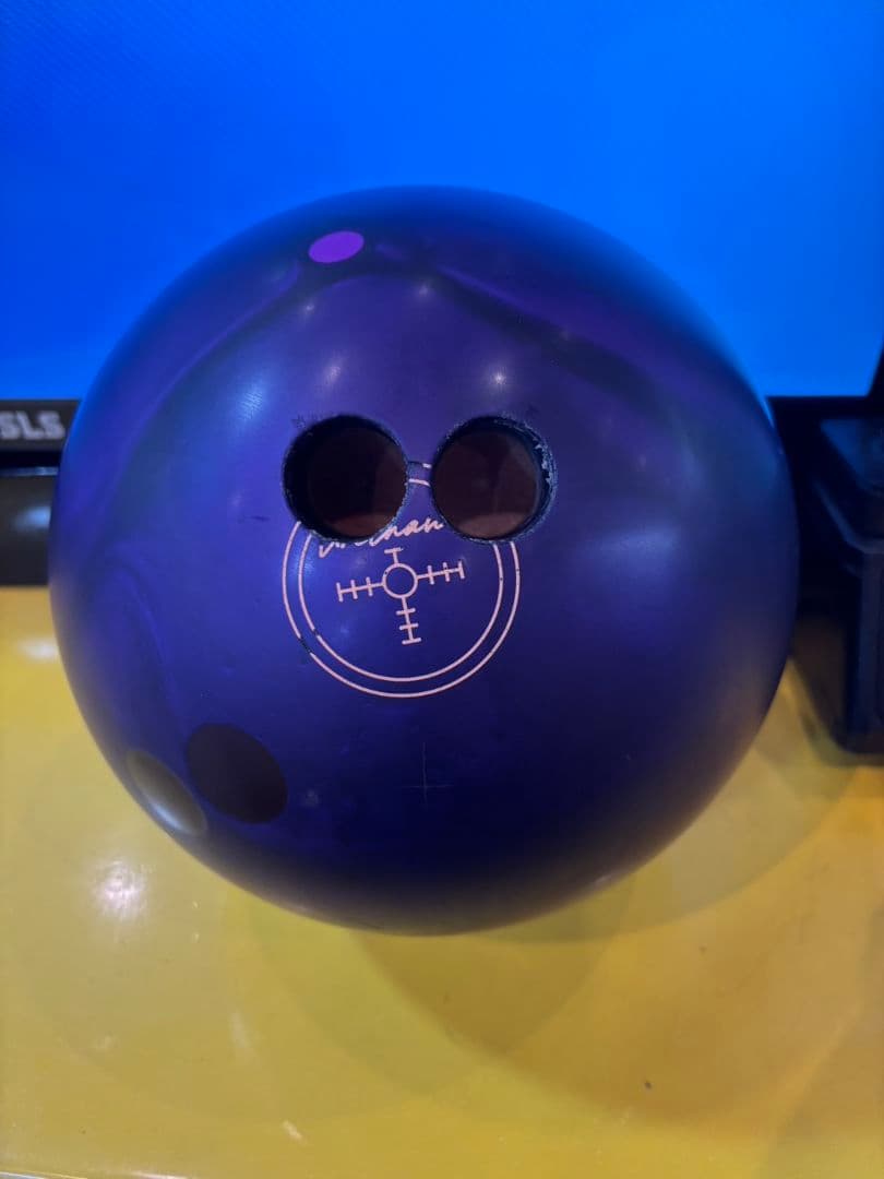 パープルパールウレタン　ボウリングボール