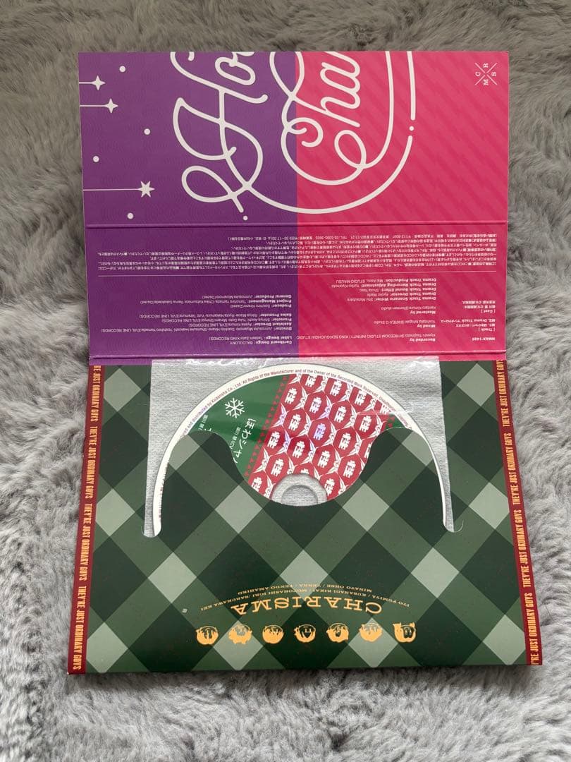 カリスマ 漫画CDセット