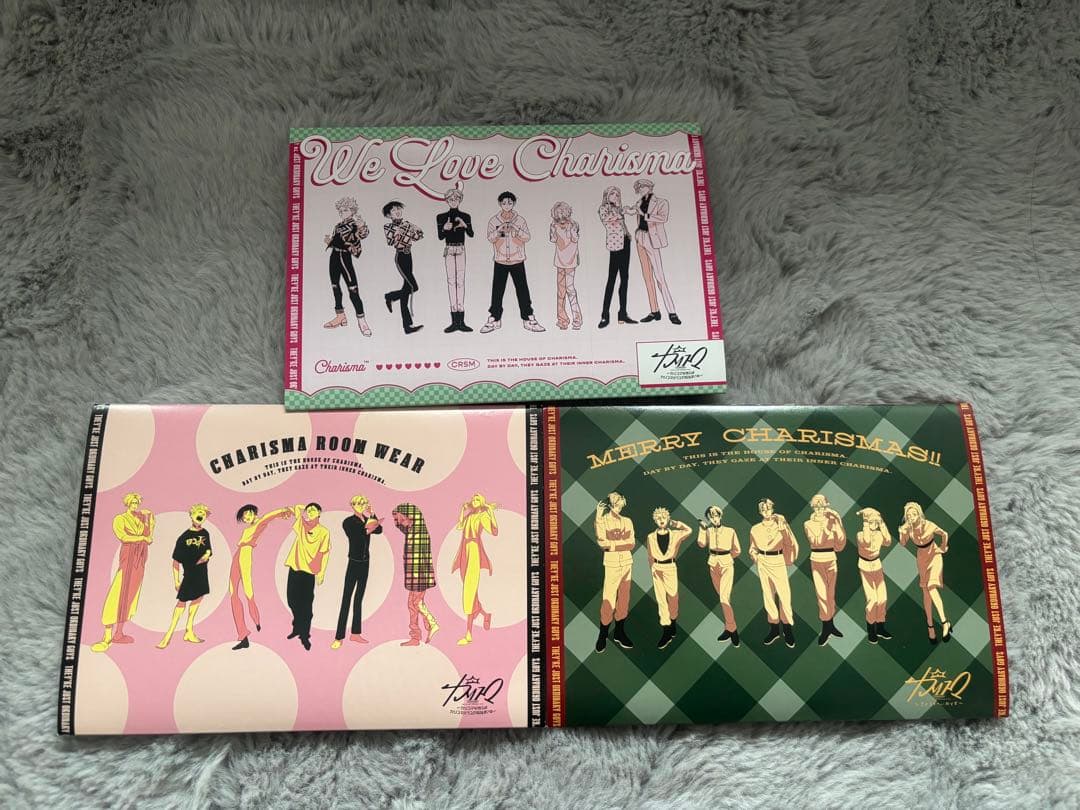 カリスマ 漫画CDセット