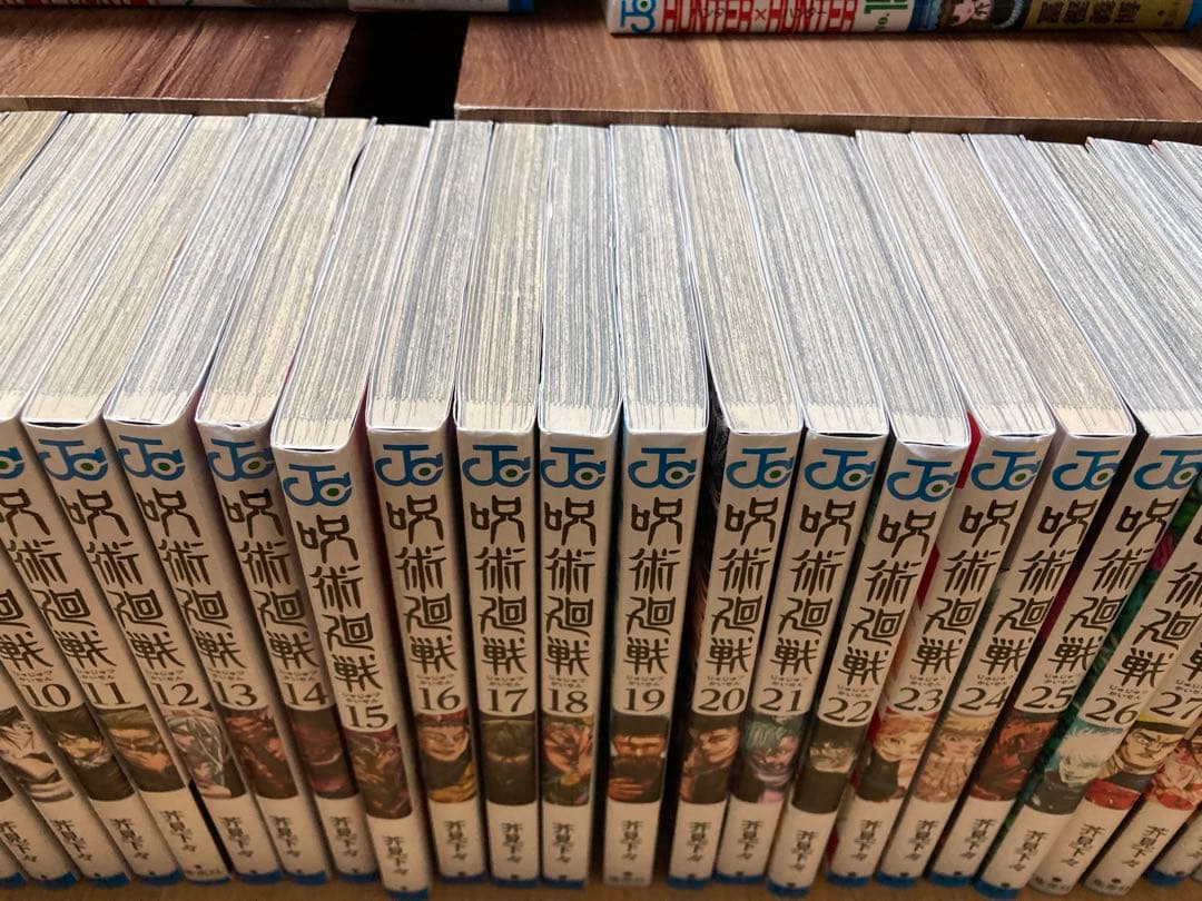 呪術廻戦全巻(0〜30巻)+小説2冊+ファンブック付き