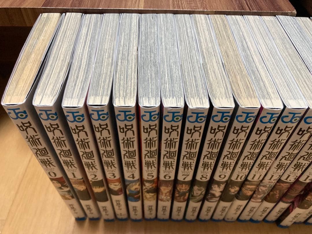 呪術廻戦全巻(0〜30巻)+小説2冊+ファンブック付き