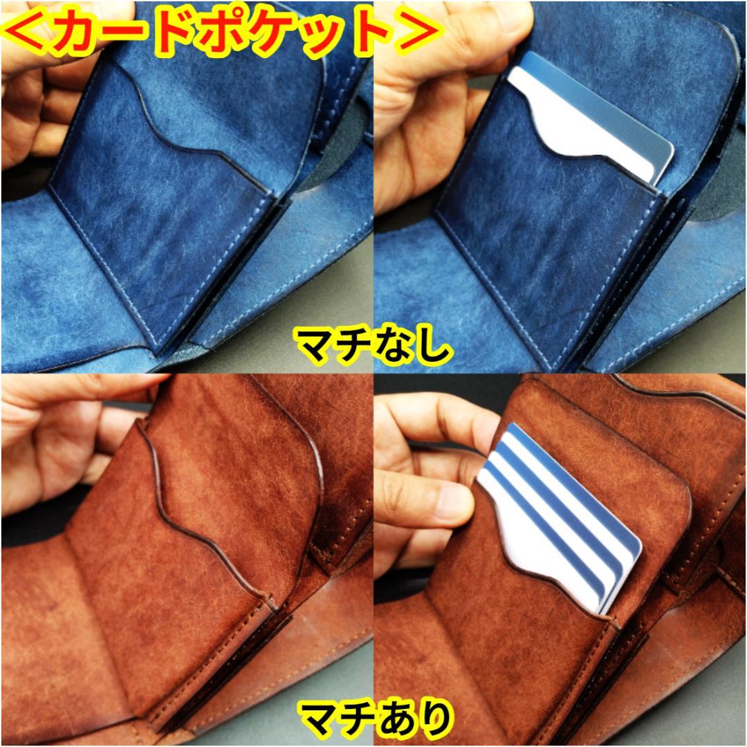 【MST_T】ミニ財布（ブラック×ターコイズ）【受注生産】