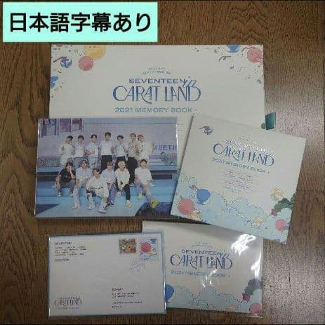 ミュージック seventeen carat land 2021 DVD