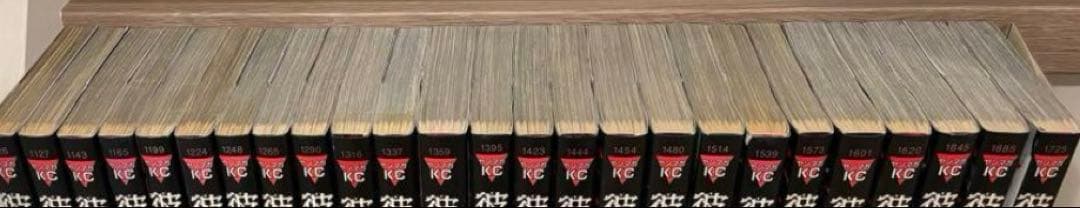 豪華94冊　彼岸島　全巻　最後の47日間 48日後… フルセット