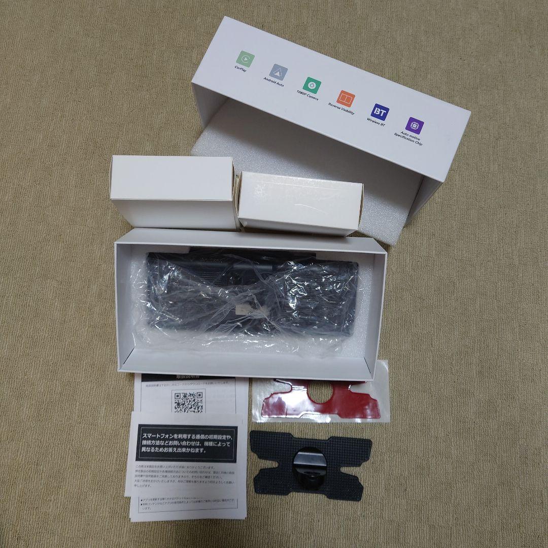 ドリームメーカー　ディスプレイオーディオ