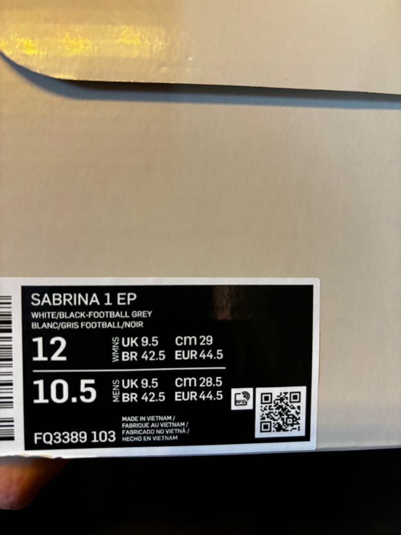 ナイキ　サブリナ　1 バッシュ　新品　sabrina