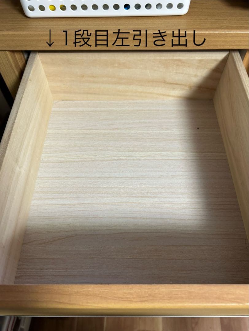 ニトリ　洋服タンス　6段