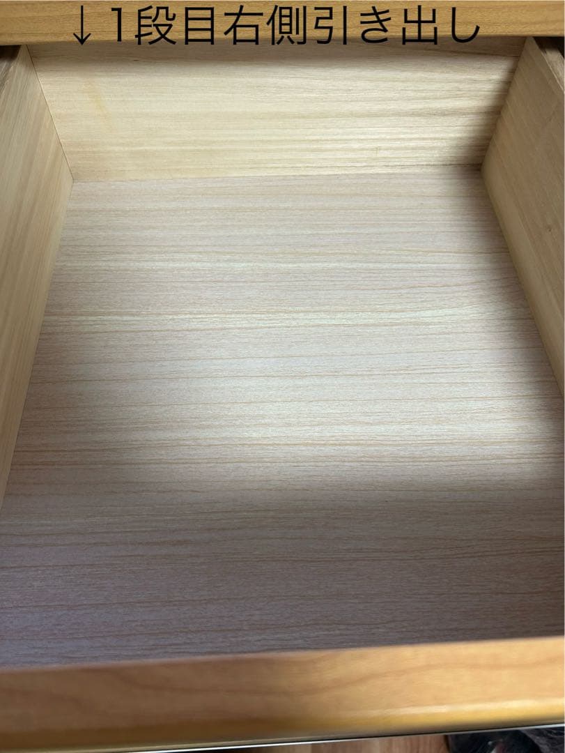 ニトリ　洋服タンス　6段