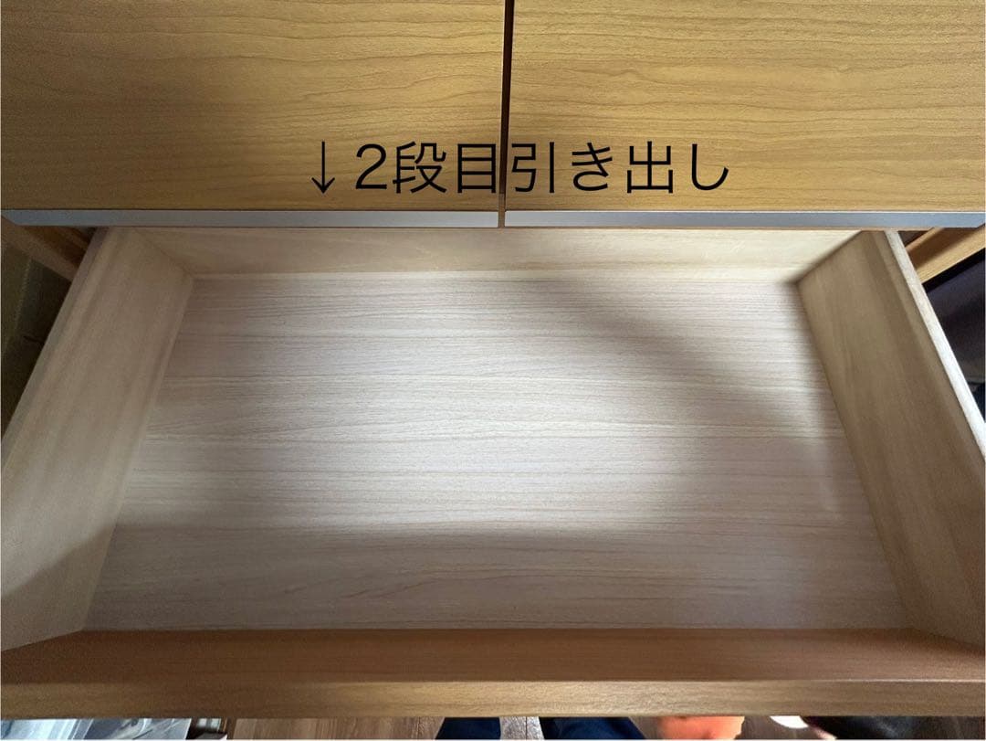 ニトリ　洋服タンス　6段